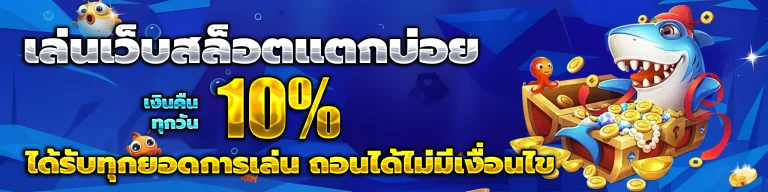 finbet789